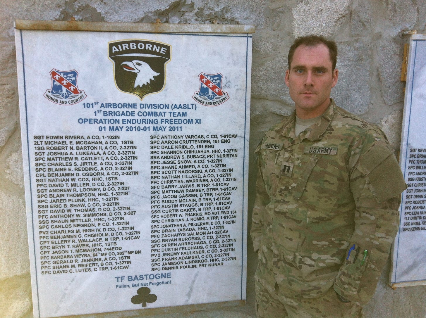 Us Army Alms Standing Strong Sharp Course