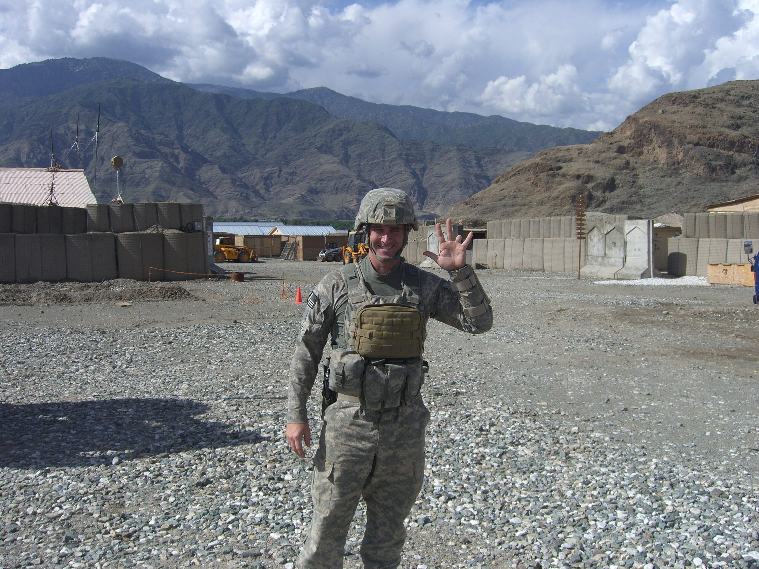 Army Alms Gray Screen